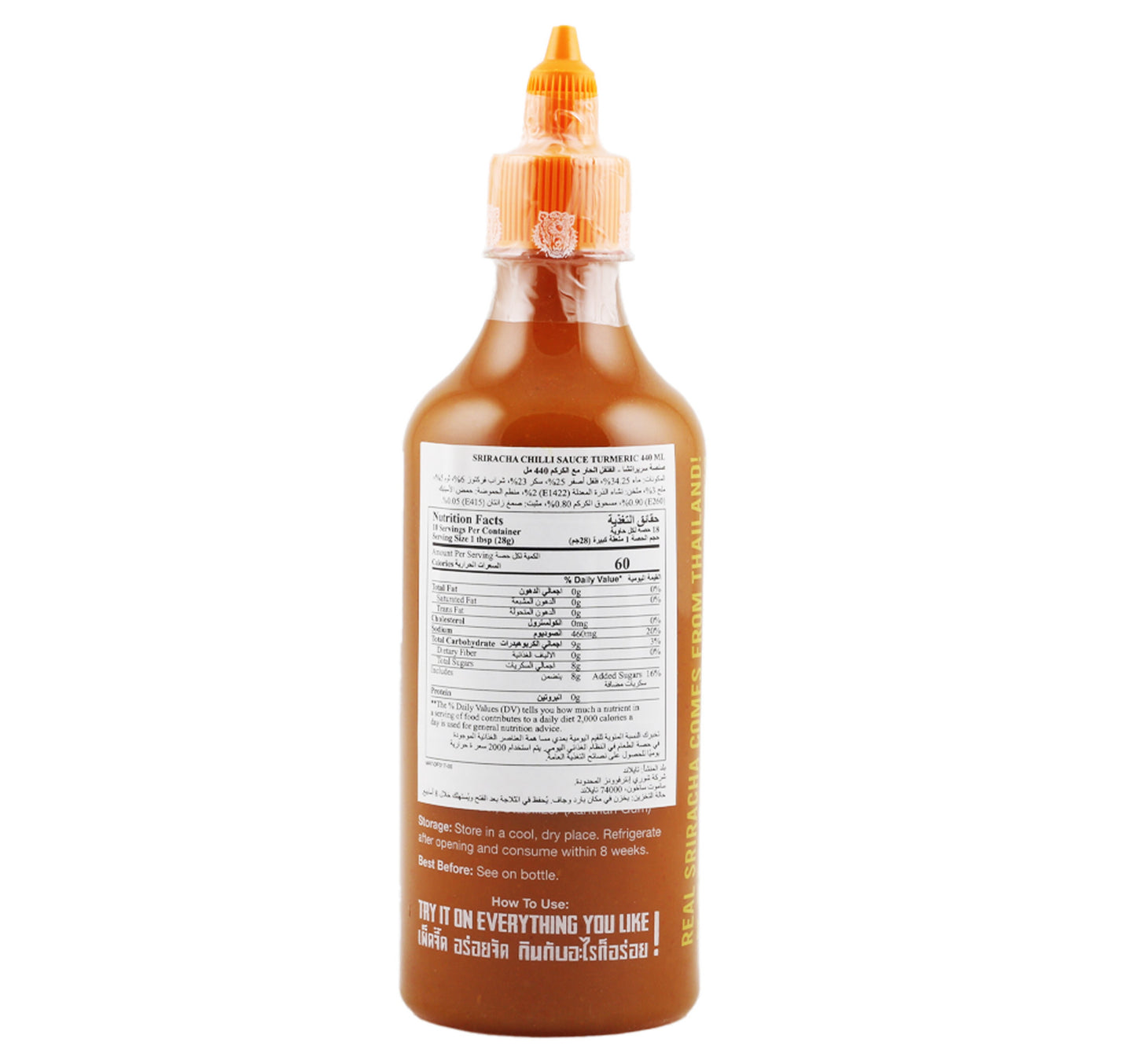 Crying Thaiger Sriracha Chilli Sauce Turmeric 440 ml