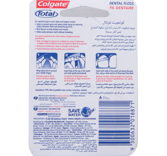 Colgate Mint Waxed Dental Floss Ribbon 25m 1 pc