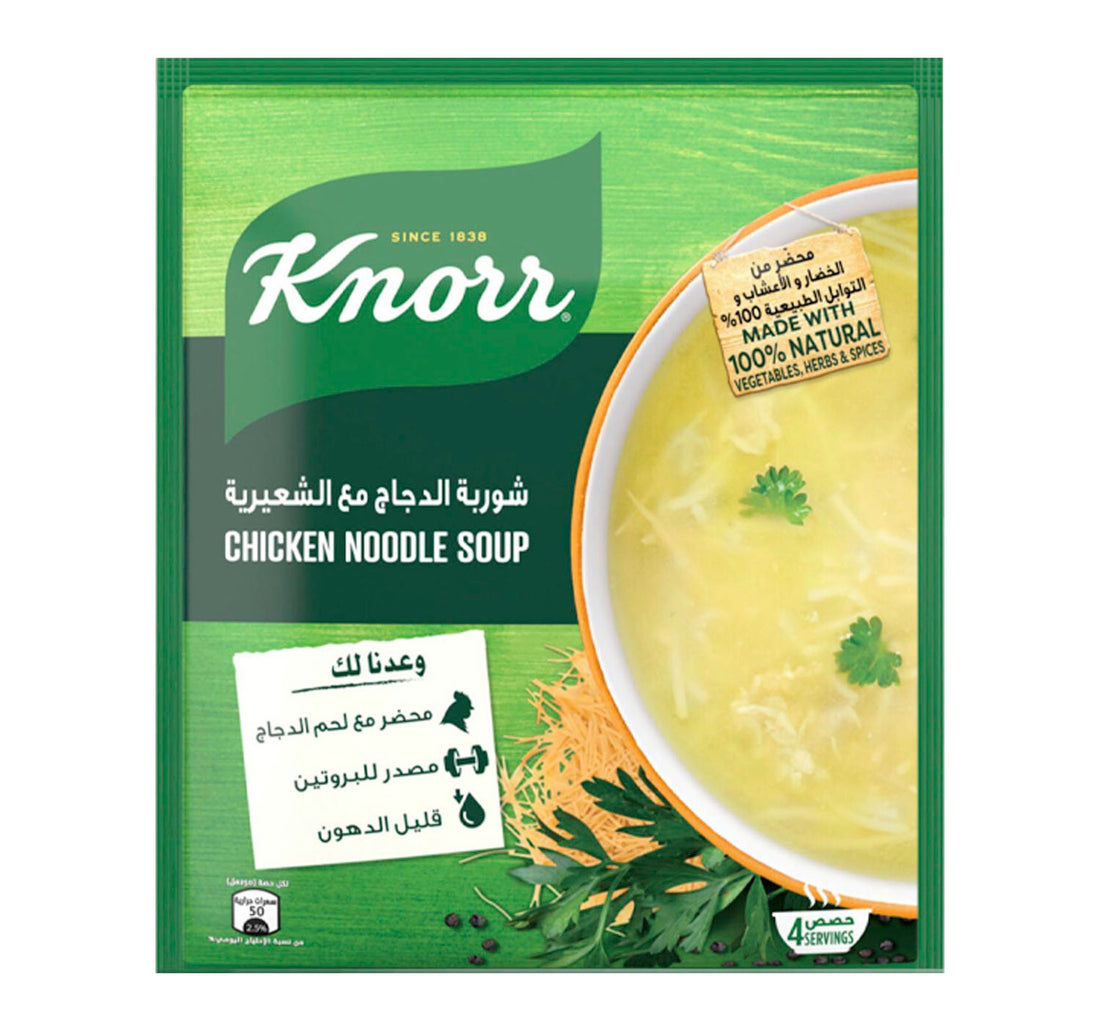 Knorr Chicken Noodle Soup 60 g 3+1