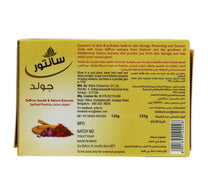 Santoor Soap Gold 125 g