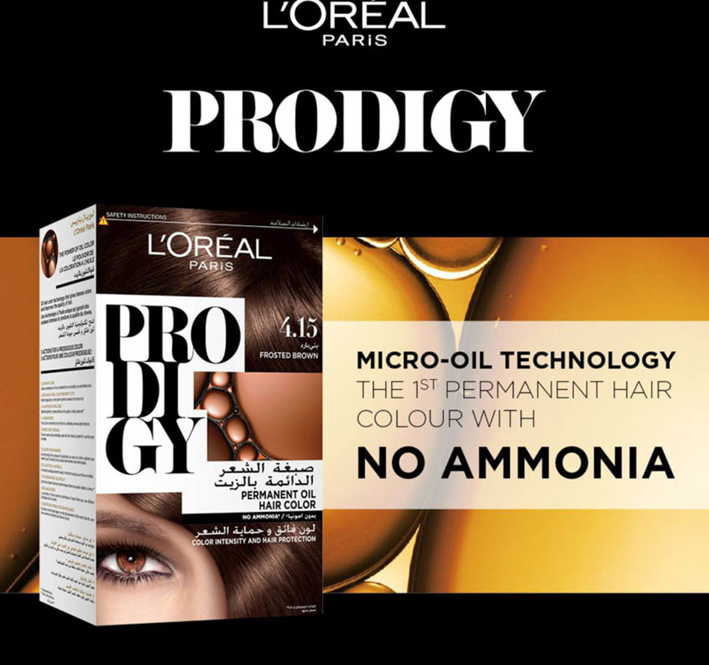 L'Oreal Paris Prodigy Hair Color 4.15 Frosted Brown 1 pkt