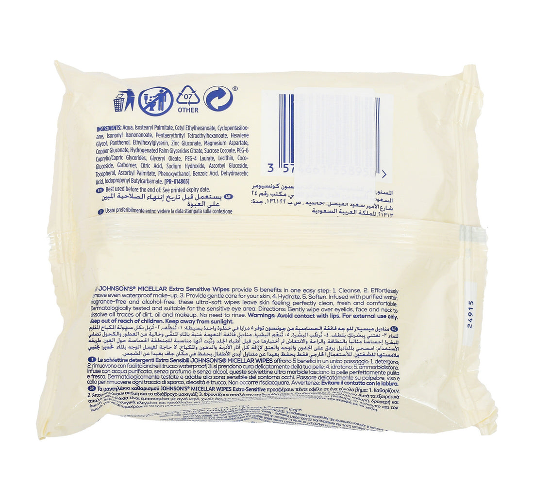 Johnson's Micellar Facial Wipes 25 pcs 1 + 1