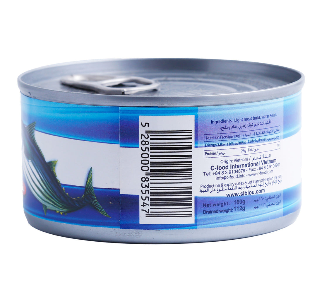 Siblou Light Meat Tuna Chunks In Water 160 g