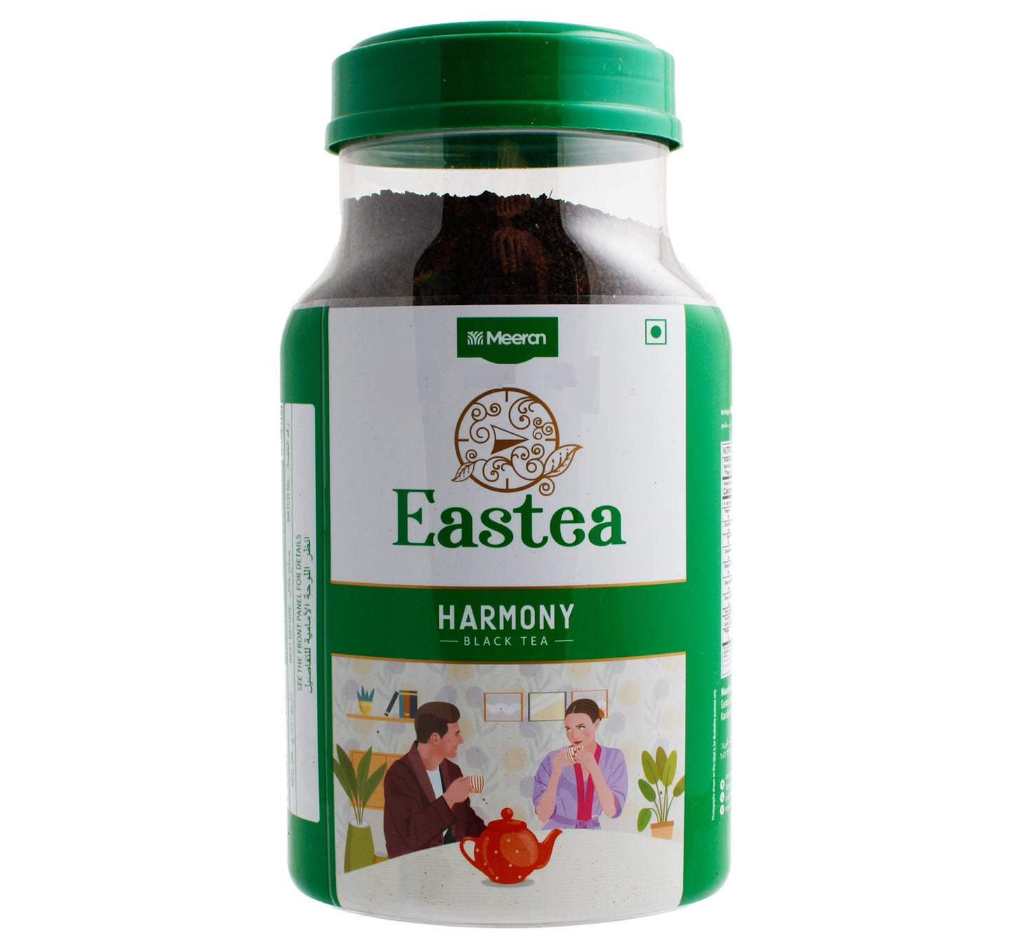 Eastern Black Tea 800 g
