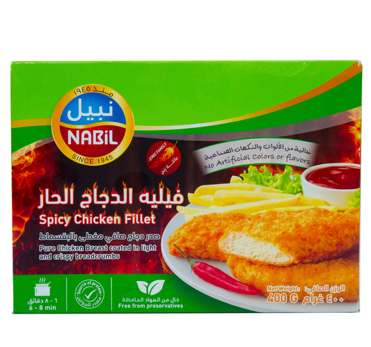 Tabarruk Chicken Pop-Corn 400 g