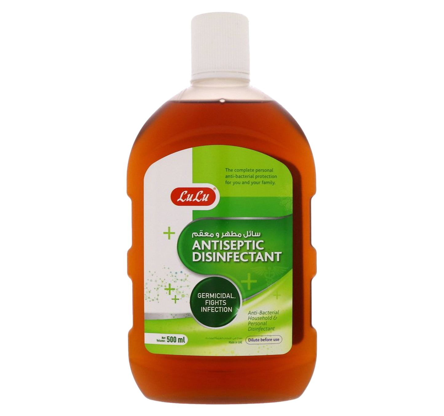 مطهر لولو 500 مل