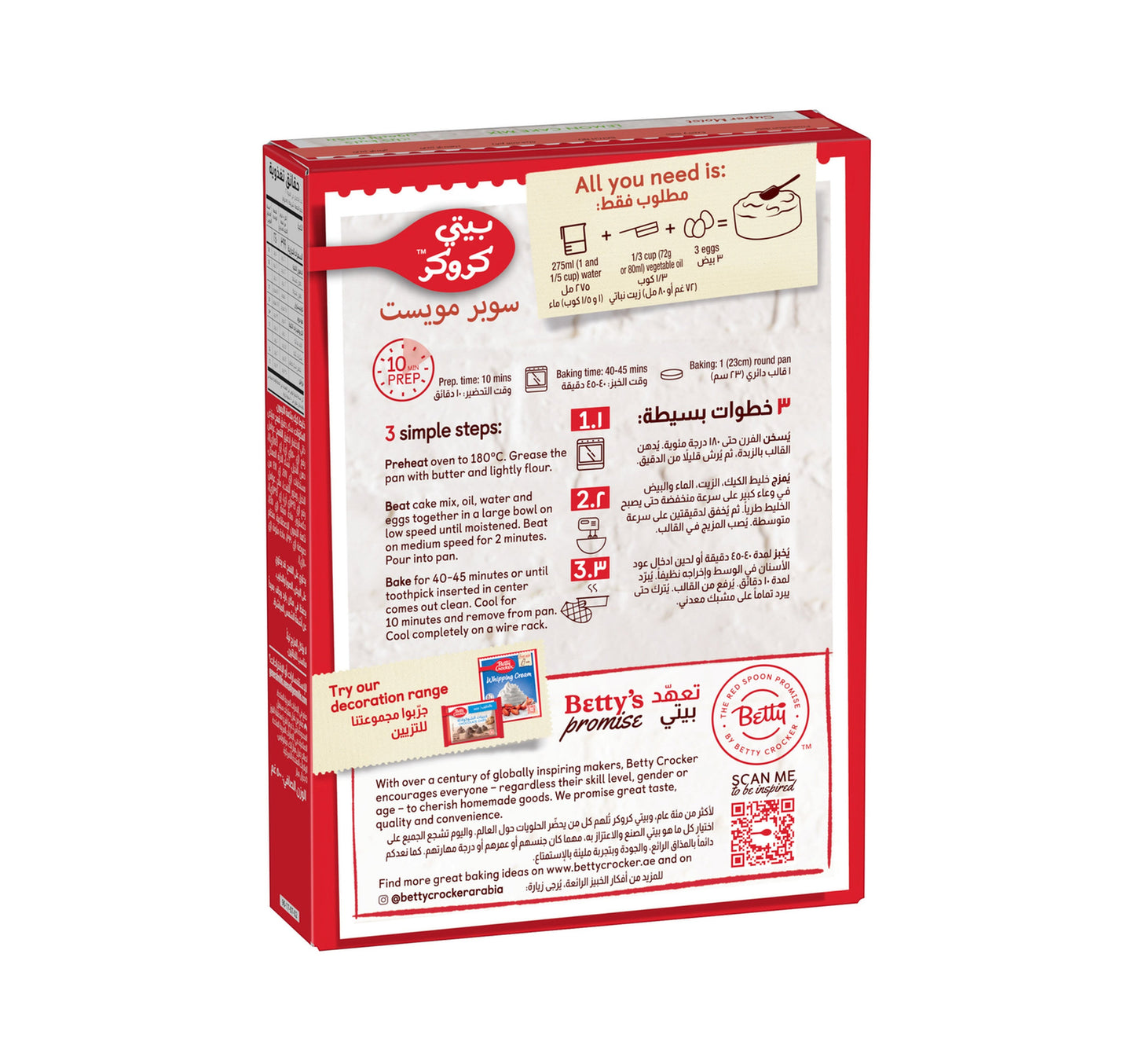 Betty Crocker Super Moist Lemon 500 g