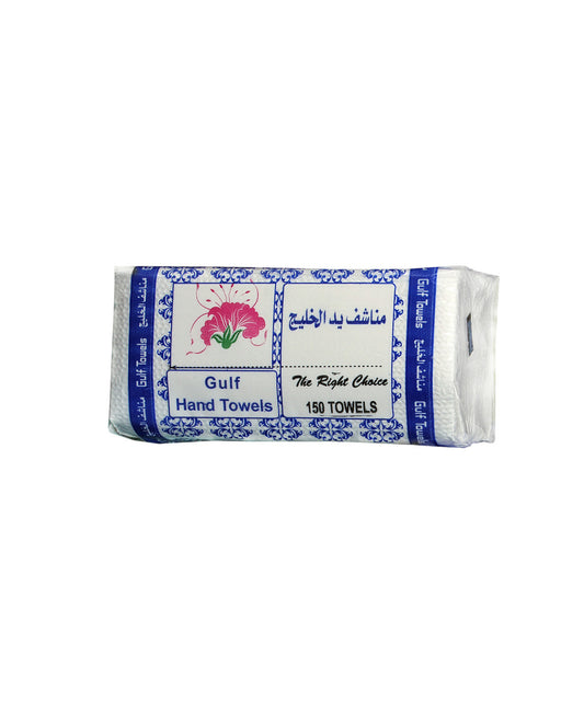 Gulf Hand Towel White 150 Sheets