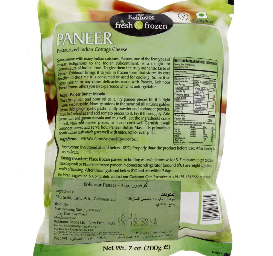 Kohinoor Fresh & Frozen Paneer 200 g