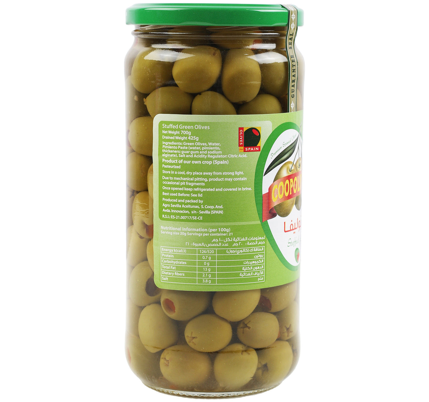 Coopoliva Stuffed Green Olives 700 g