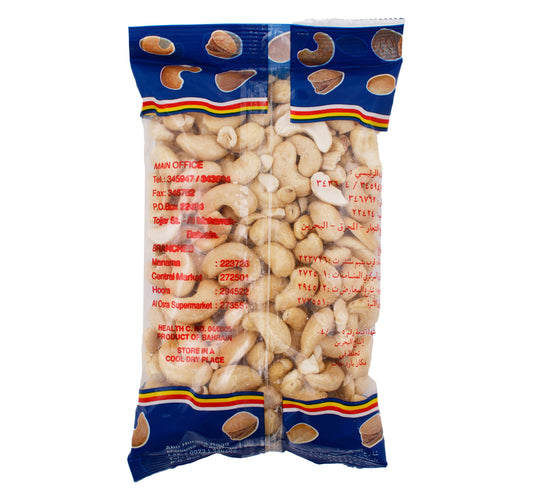 Budallah Cashew Nuts Plain 200 g
