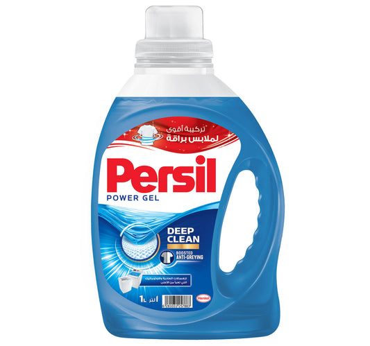 Persil Power Gel Detergent For Top Loading Washing Machines 1 Litre