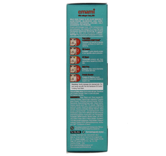 Emami Fair And Handsome Advanced Whitening Cream 50 Gm