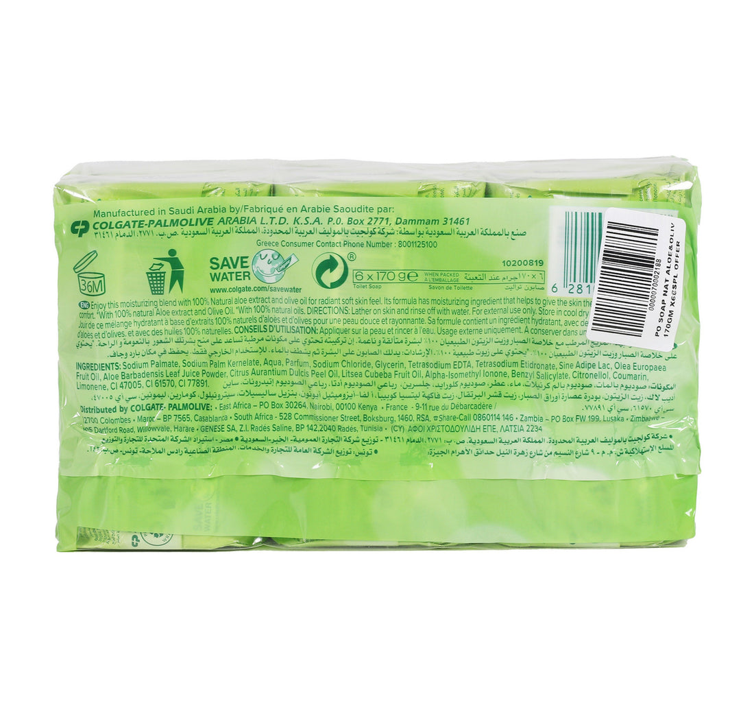 Palmolive Naturals Aloe Extract & Olive Soap 170 g 4 + 2