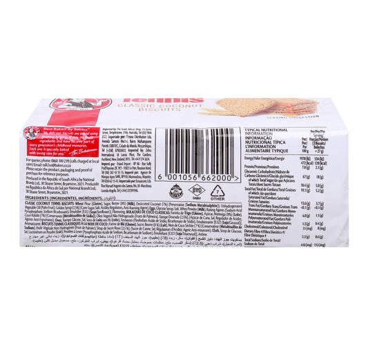 Bakers Tennis Biscuits 200 g