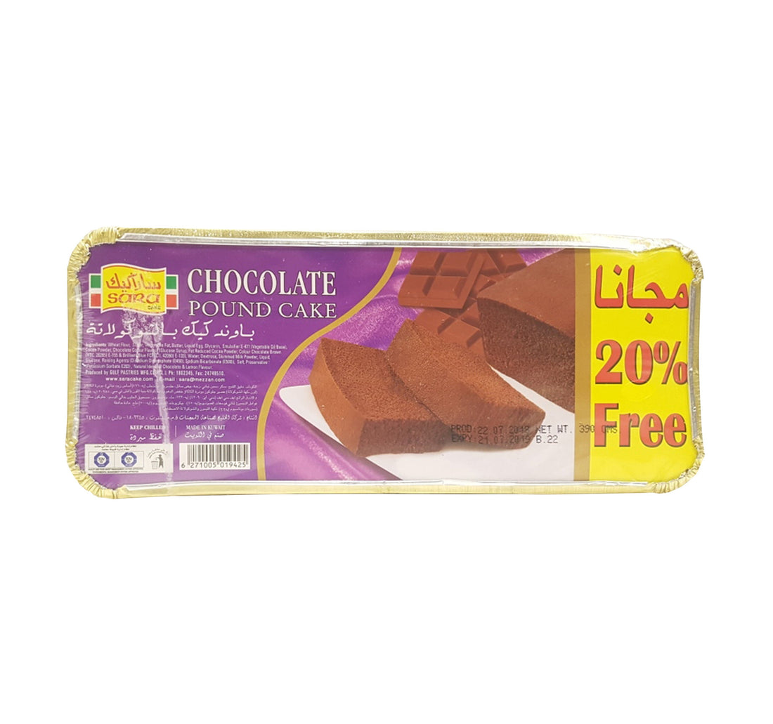 Sara Chocolate Pound Cake 300 g