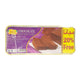 Sara Chocolate Pound Cake 300 g