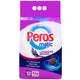 Peros Washing Powder Lavender Front Load 3 kg
