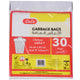LuLu White Garbage Bags 5 Gallon 46cm x 52cm 30pcs