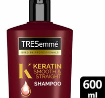 شامبو تريسمي كيراتين سموث بزيت الأرغان للشعر الجاف والمجعد 600 مل