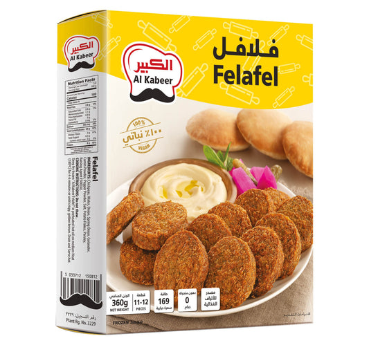 Al Kabeer Felafel 360 g