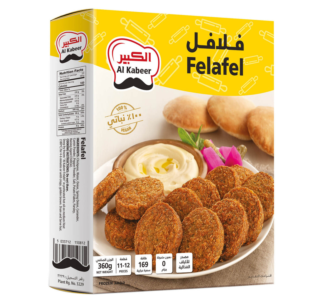 Al Kabeer Felafel 360 g