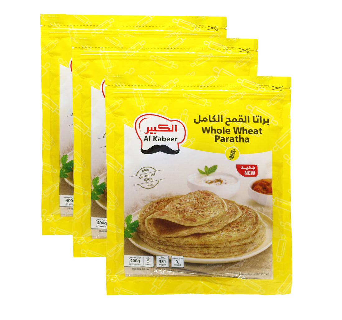 Nabil Spicy Chicken Strips 750 g