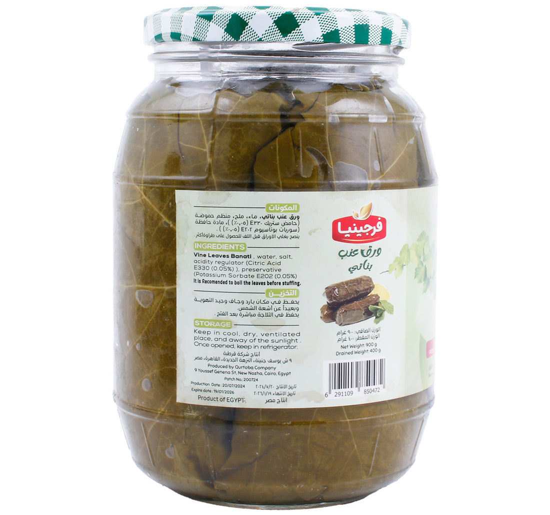 Virginia Vine Leaves Banati 900 g