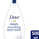 غسول الجسم دوف المغذي بعمق 500 مل