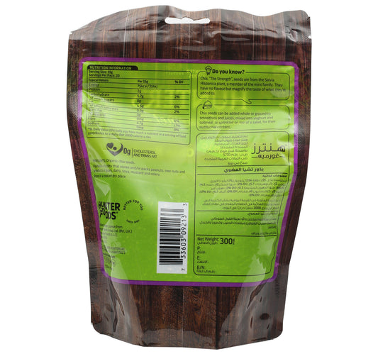Hunter Org.Chia Seeds 300g