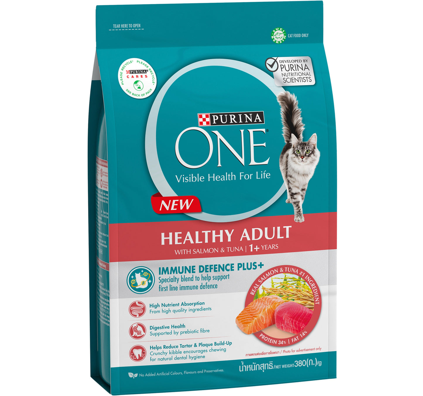 Purina One Healthy Adult Catfood With Salmon & Tuna For 1+ Years 380 g