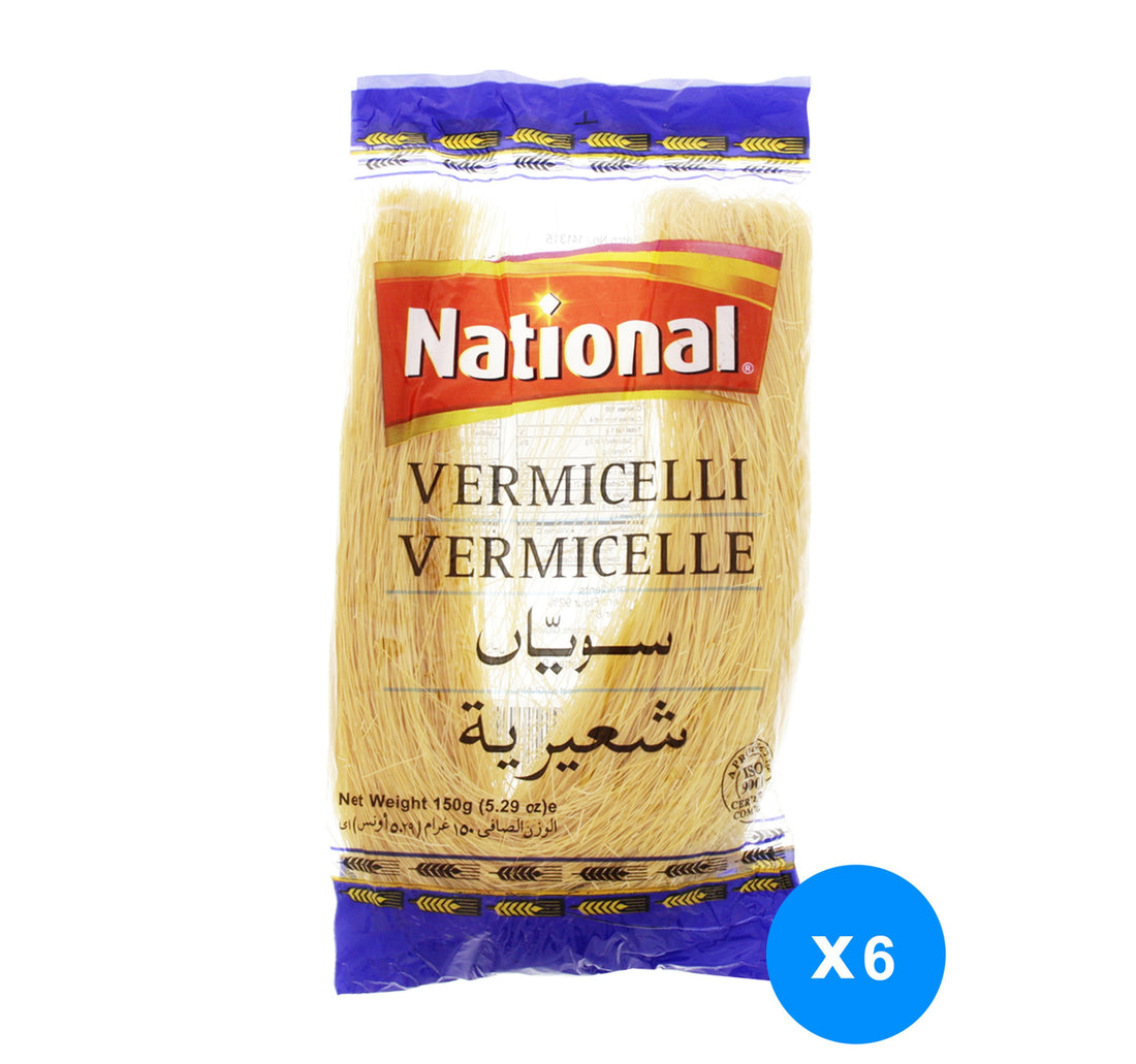 شعرية وطنية 150 غ 5+1