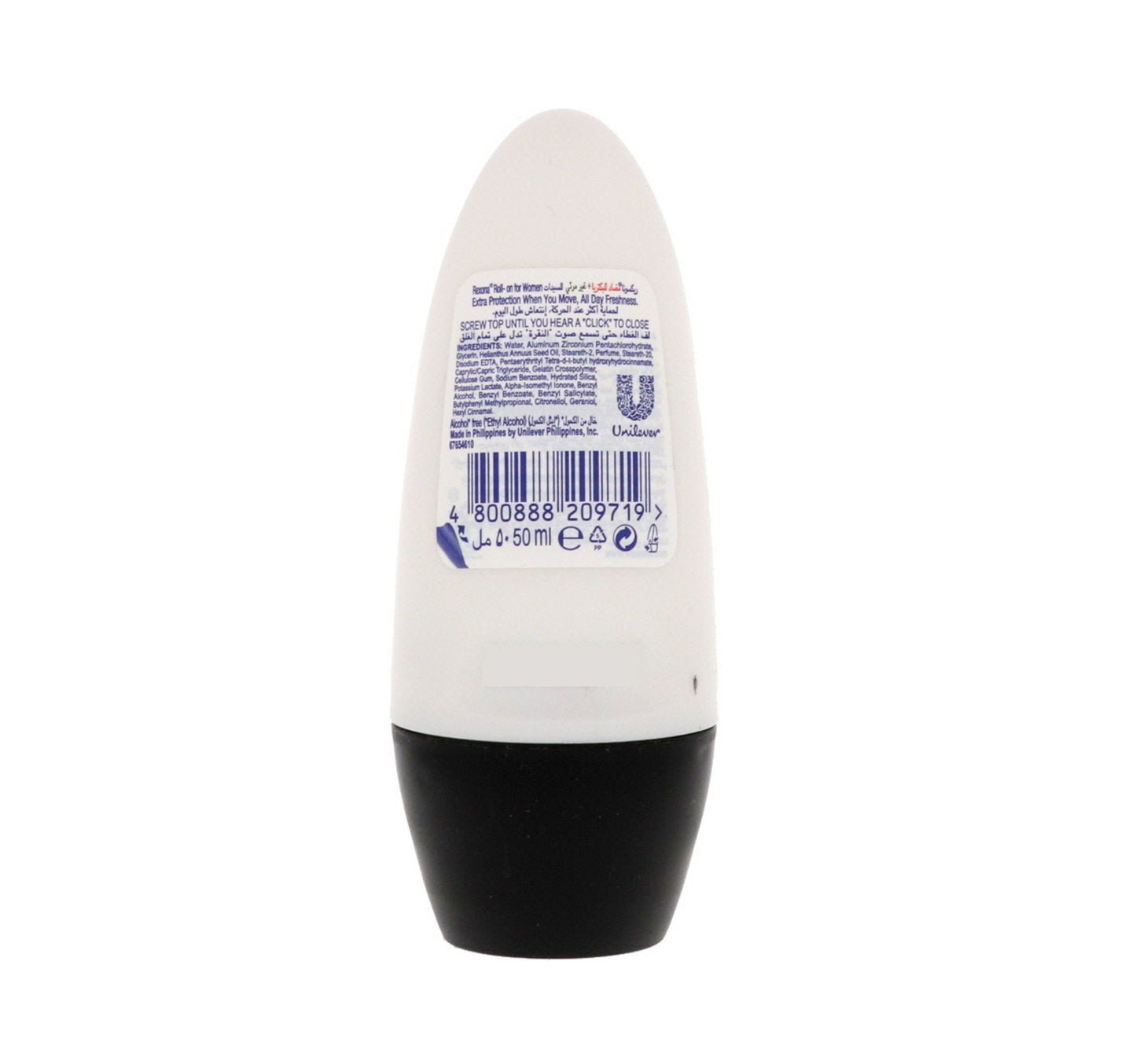 Rexona Women Anti-Perspirant Roll On Antibacterial + Invisible 2 x 50 ml