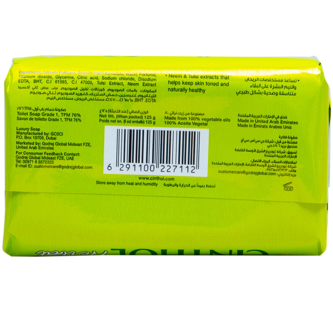 Cinthol Herbal With Deodorant Soap 125 g