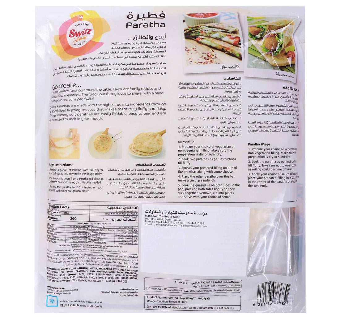 Switz Puff Paratha Plain 5 pcs 400 g