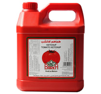 كاتشب طماطم باركا 5 كجم
