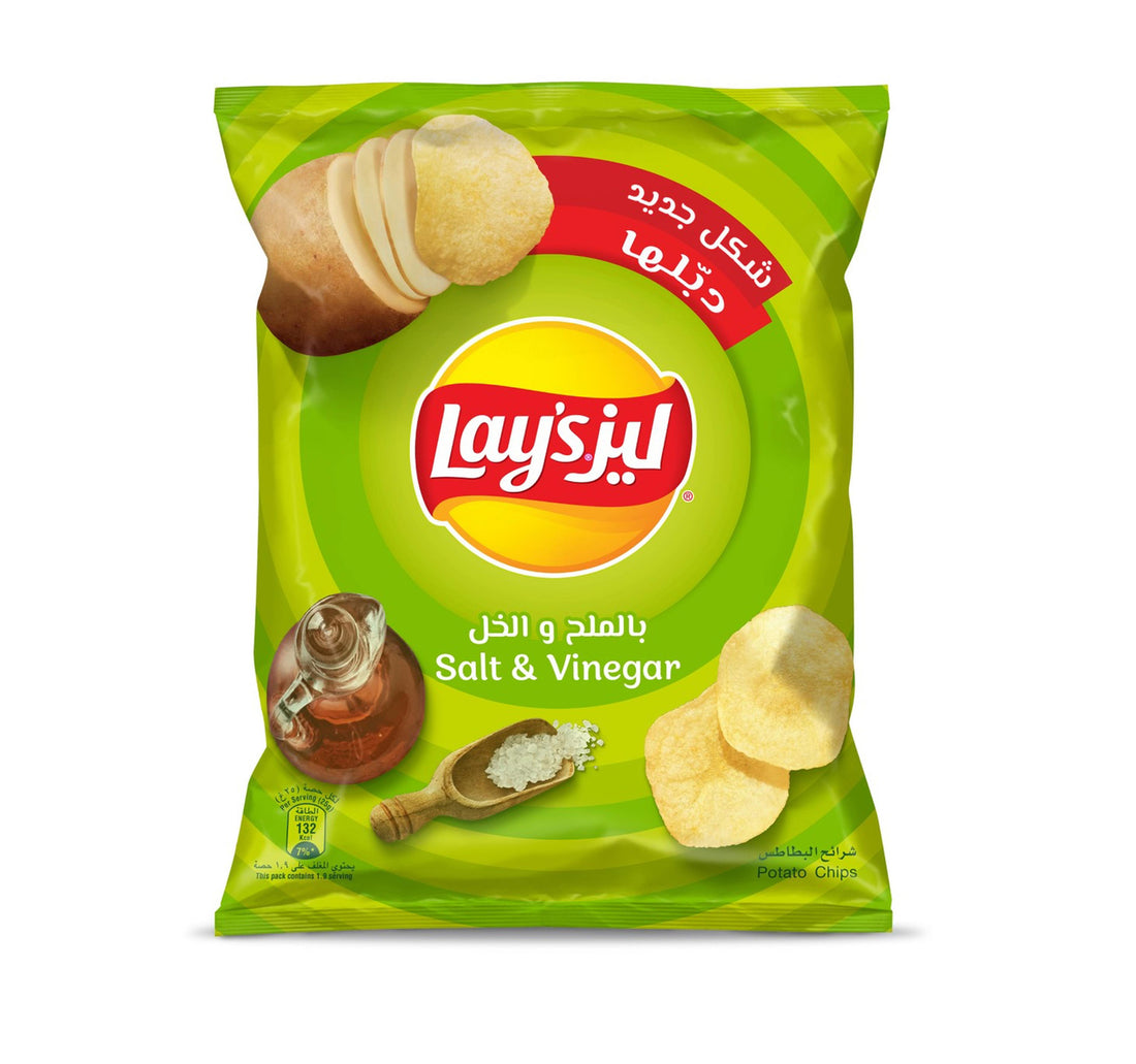 Lay's Salt & Vinegar Potato Chips 45 g
