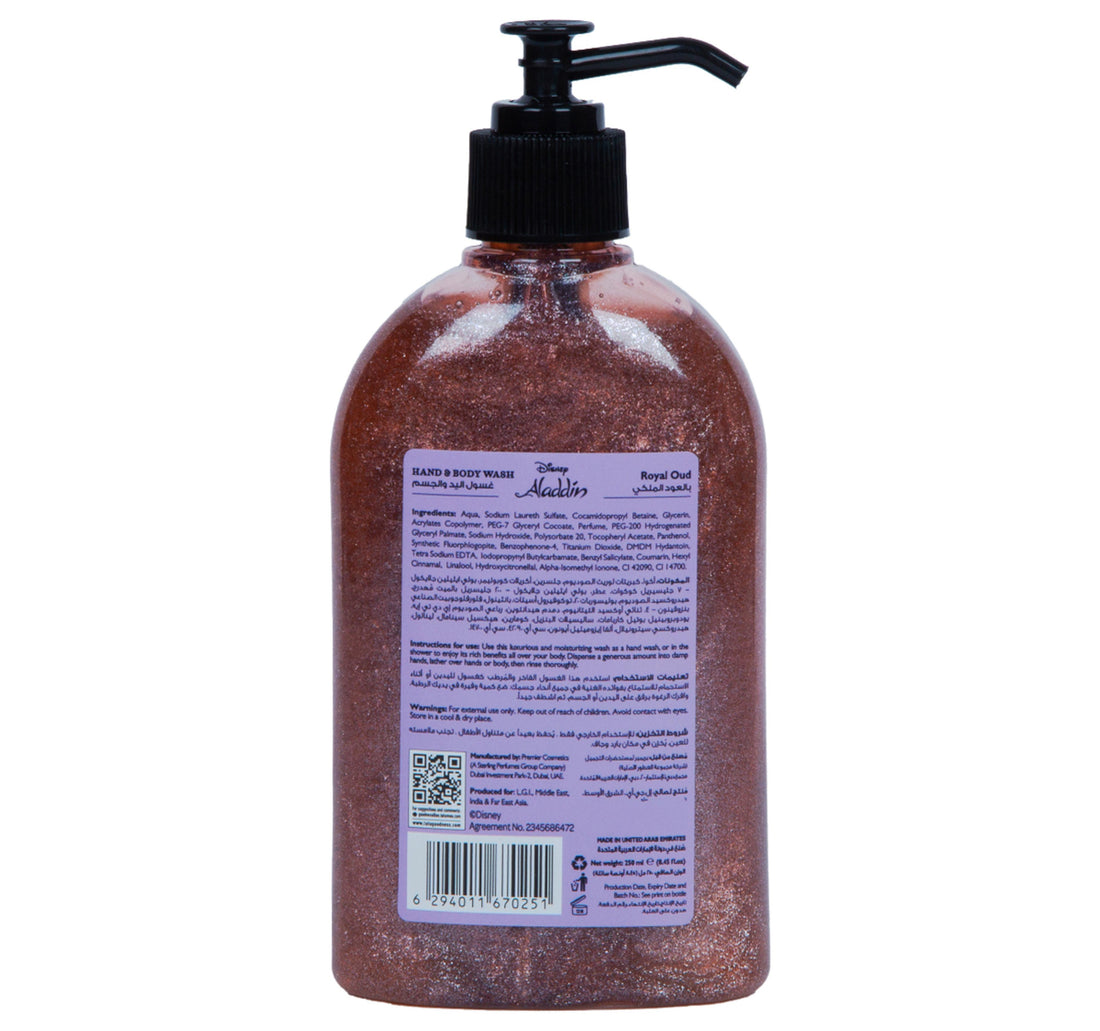 Disney Aladdin Royal Oud Hand & Body Wash 250 ml
