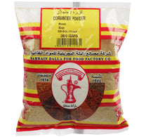 Budallah Coriander Powder 200 g
