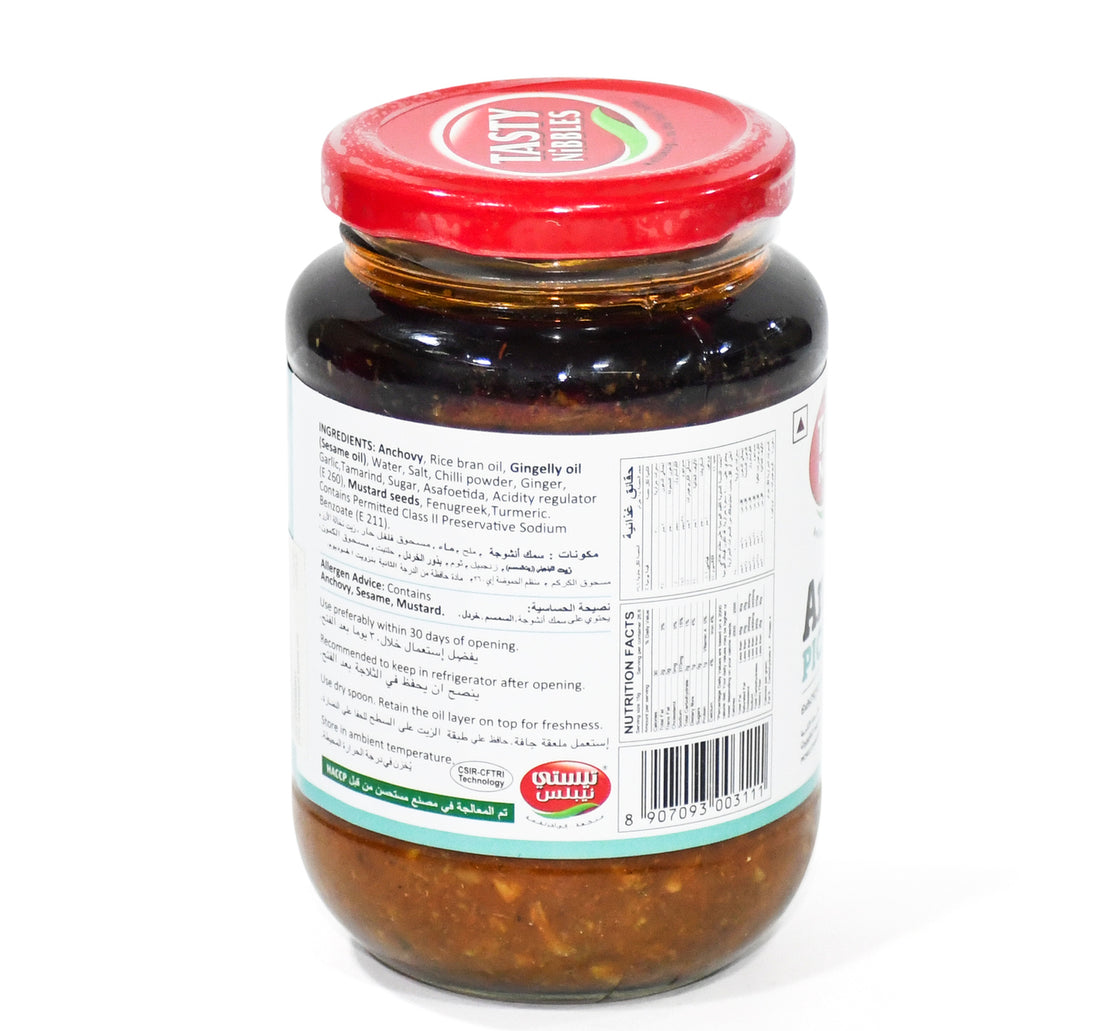Tasty Nibbles Anchovy Pickle 400 g