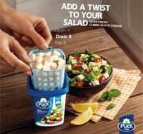 Puck Cubed White Cheese Drainer 200 g