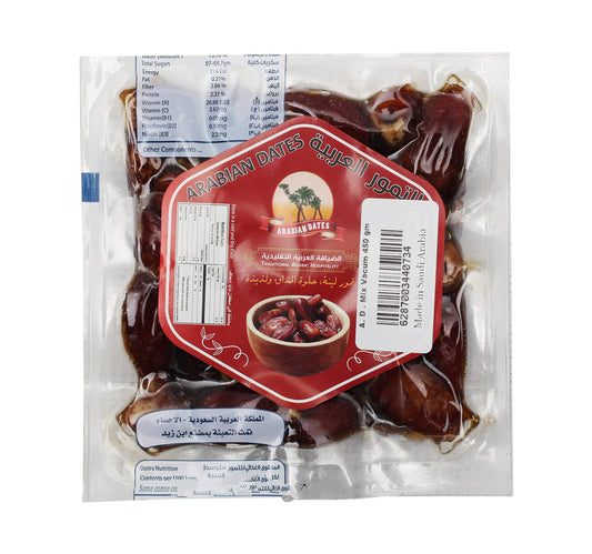 Arabian Dates Mixed Vacuum Pack 450 g