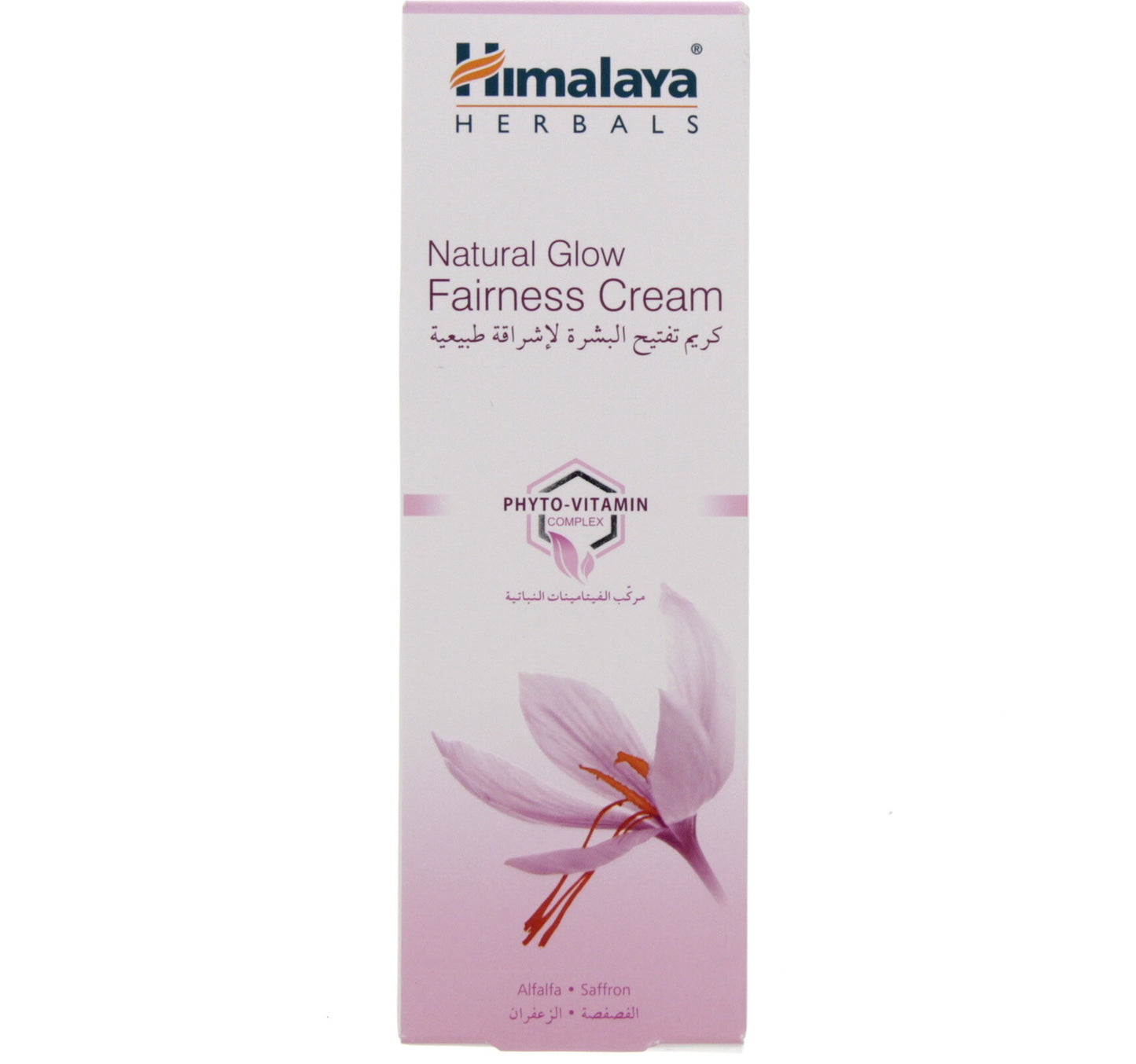 Himalaya Natural Glow Fairness Cream 50 ml