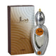 Ajmal EDP Wisal 50 ml