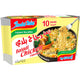 Indomie Chicken Noodles 10 x 75 g
