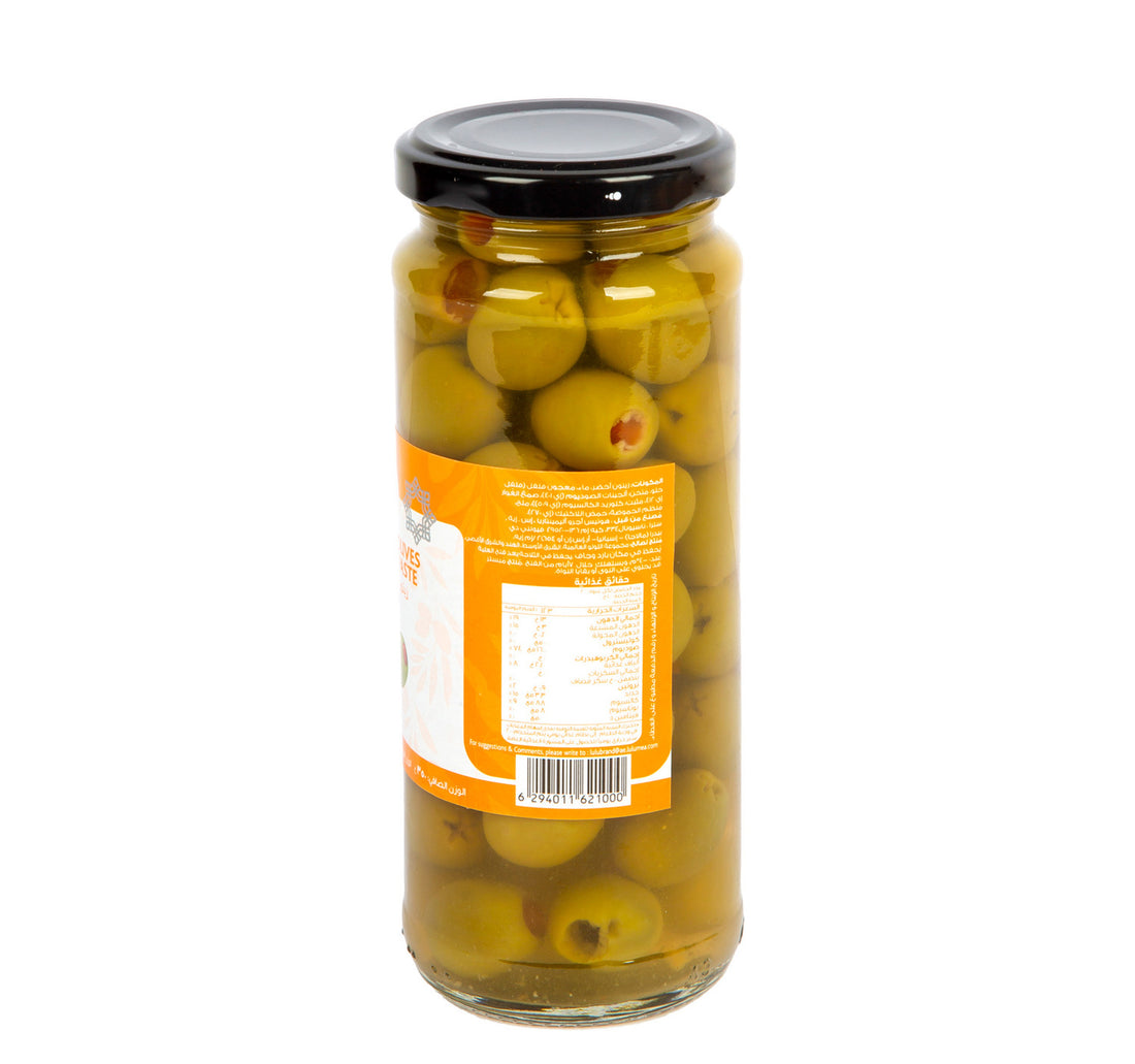 LuLu Stuffed Green Olives With Pimento Paste 200 g