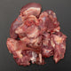 Pakistani Mutton Boneless 500 g