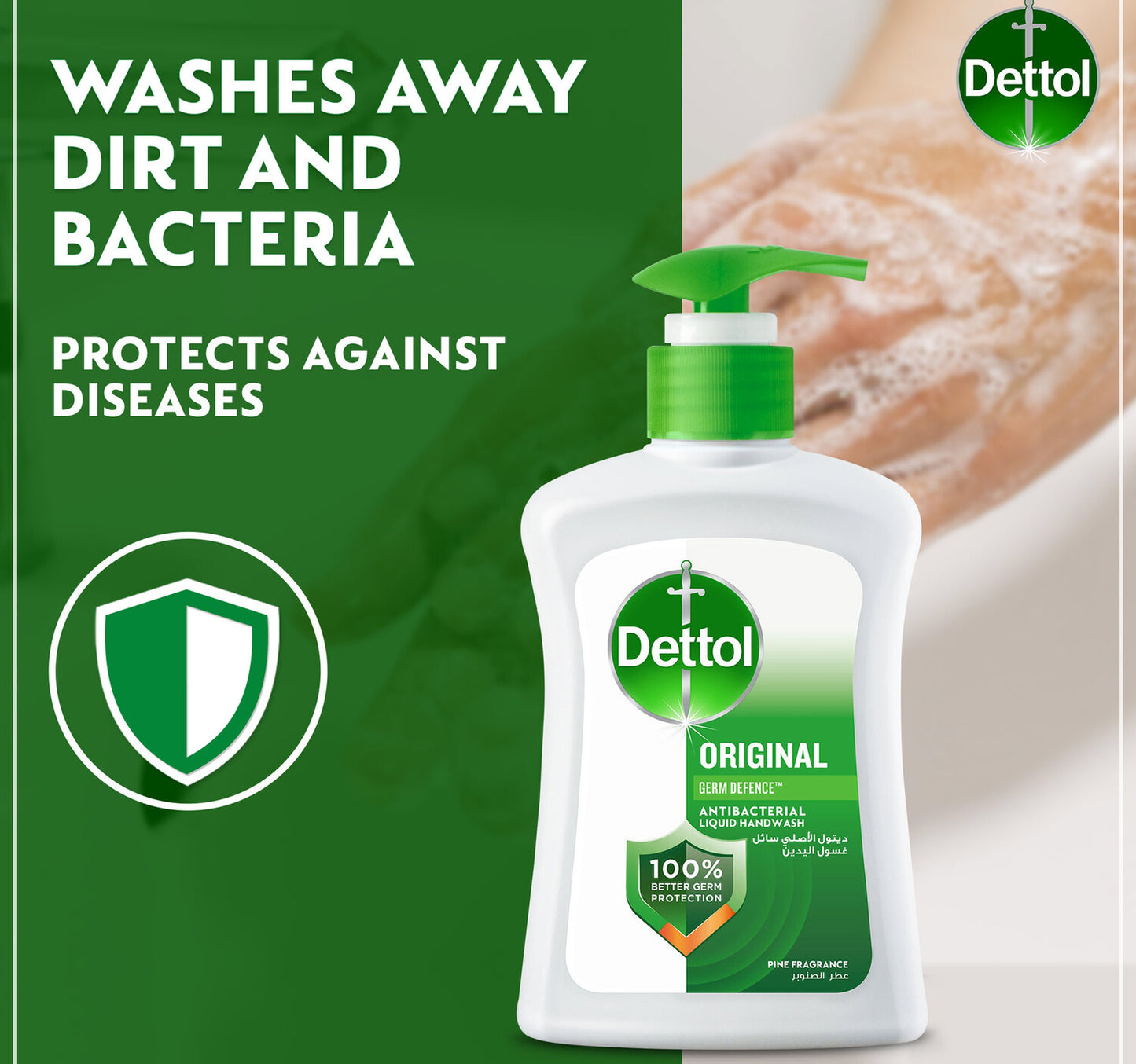 Dettol Handwash Liquid Soap Original Pump Pine Fragrance 400 ml