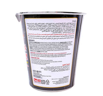 Samyang Hot Chicken Stir Fried Noodle 70 g