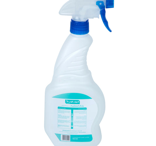 Cureform Plus All Purpose Sanitizing Spray 500 ml